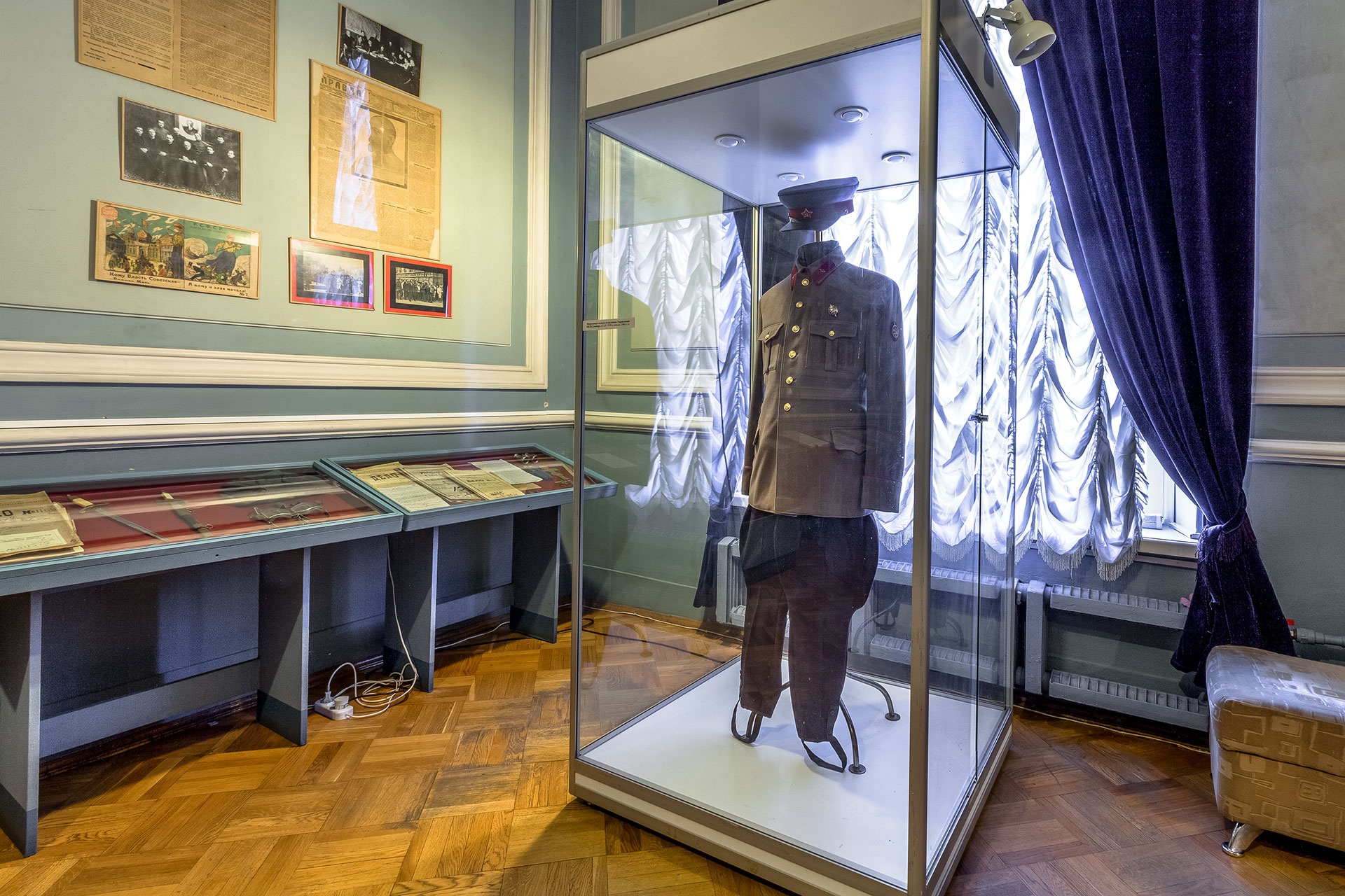 Реферат: Музей политической полиции России