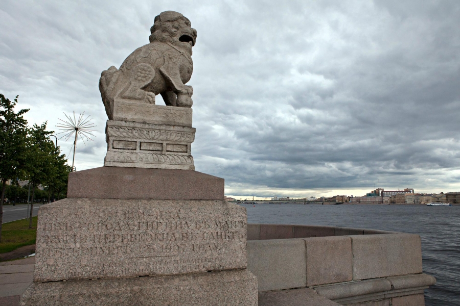 Петровская набережная