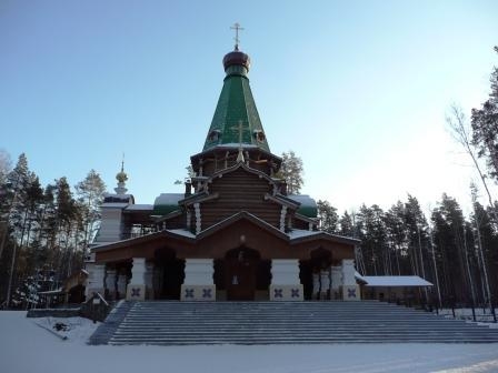 Храм праведного Иова Многострадального Ганина яма